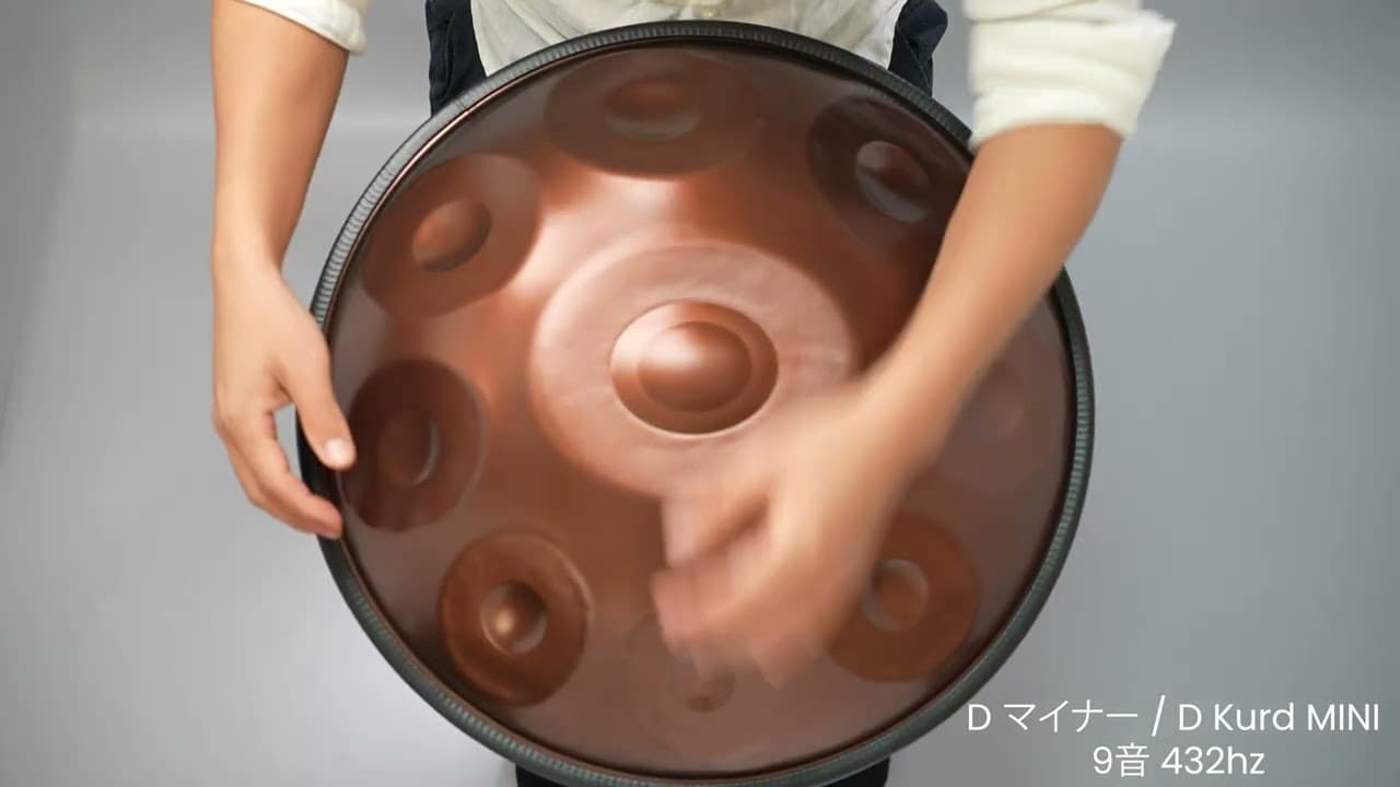 D Kurd / D マイナー 9音 MINI V2 (432hz) video