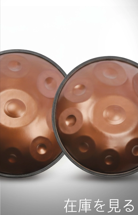 ハンドパン専門店 MASH handpan (マッシュハンドパン) | 東京で試奏