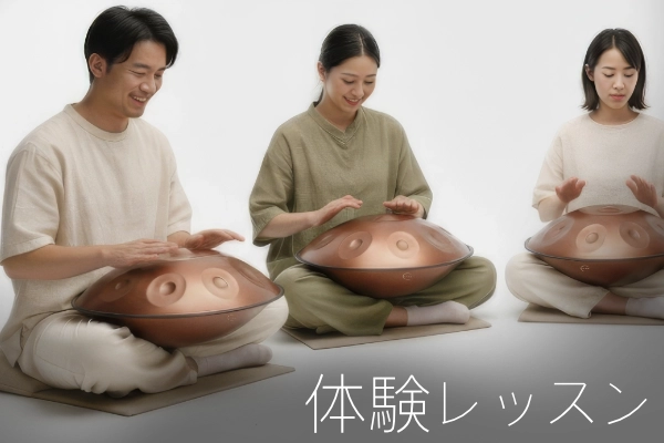 ハンドパン専門店 MASH handpan (マッシュハンドパン) | 東京で試奏